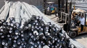 أسعار الحديد الأحد 7 ديسمبر 2025 تتصدر السوق